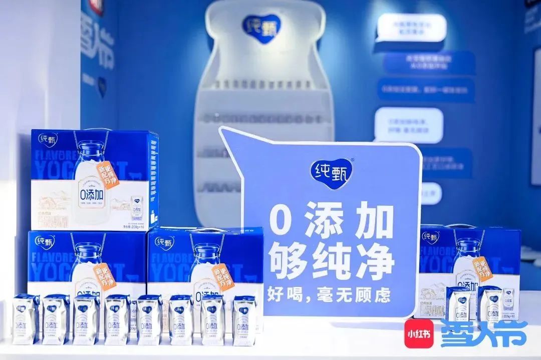 雪上打八段锦，冬季生活方式为何如此&ldquo;吸金&rdquo;？
