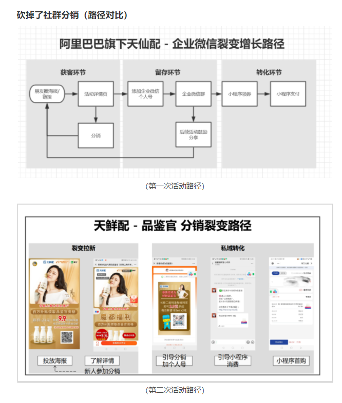 微信截图_20201113141936.png 微信截图_20201113141936.png