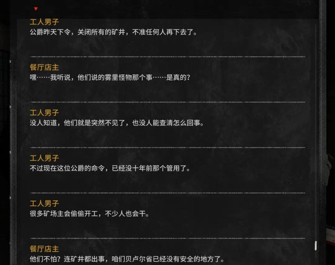 有将无兵 有势无常：&ldquo;龙游&rdquo;拿走了谁的压缩包？