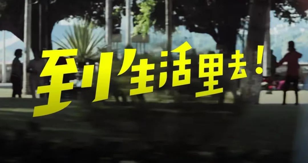 2022年，我心中最好的22句文案