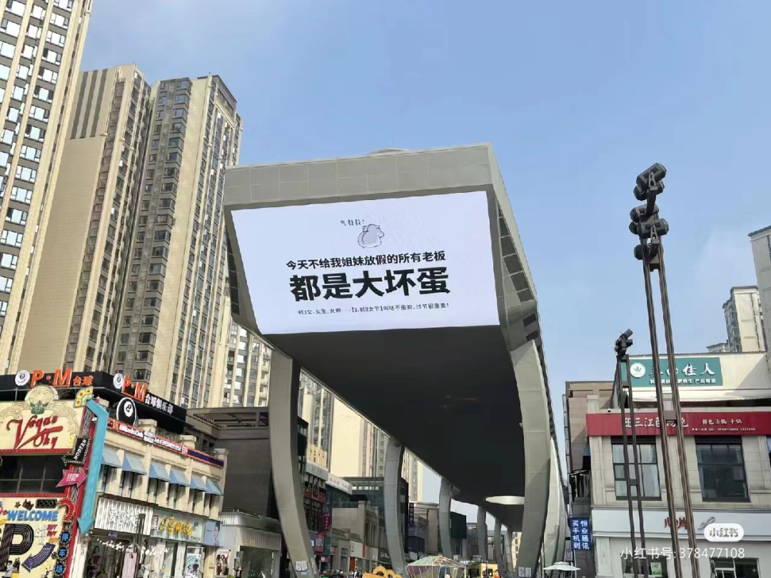沈腾的新对手出现!“虎狼之词”文案太野了...
