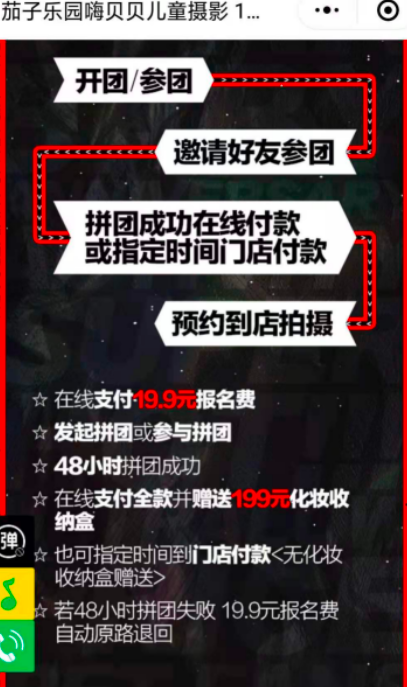 屏幕快照 2022-05-16 下午6.56.47.png