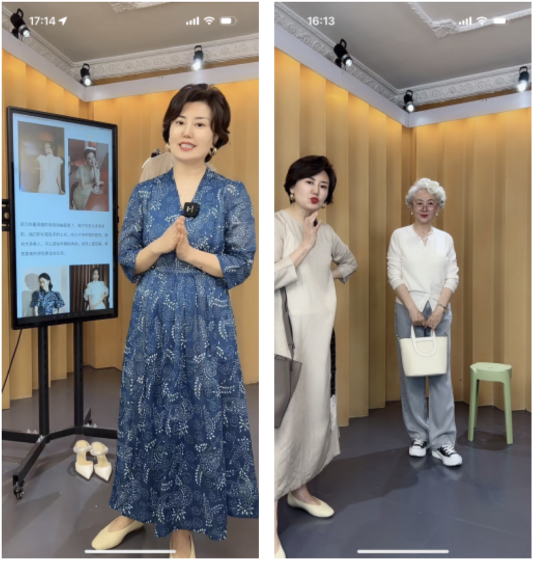 视频号618:银发经济突围,这家广电在视频号火出圈