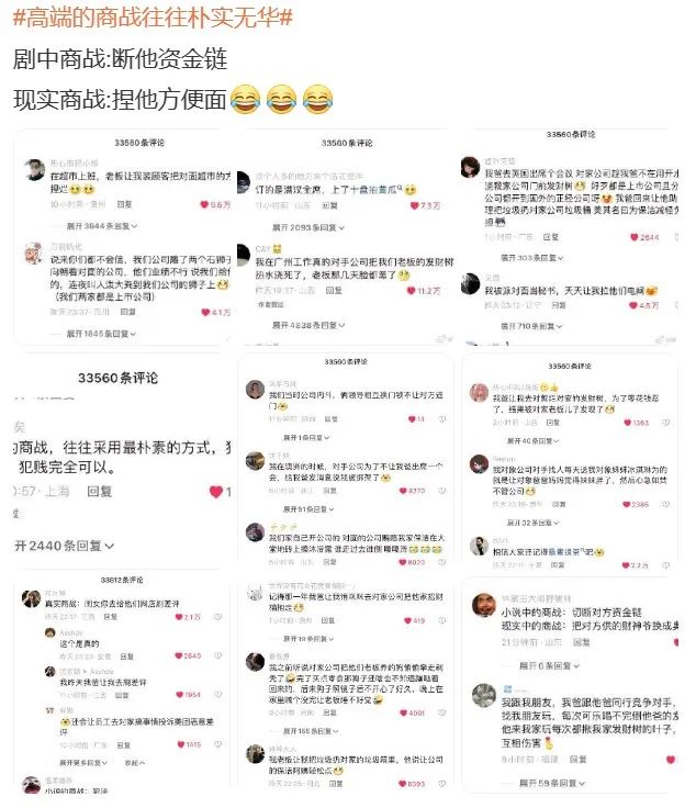 卷死2023，用什么拯救价格战？