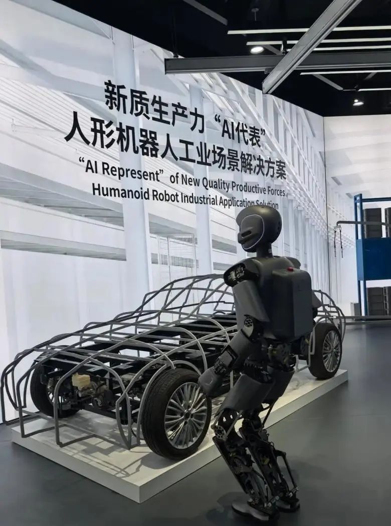 人形机器人的2025,站在量产与国产的时代路口