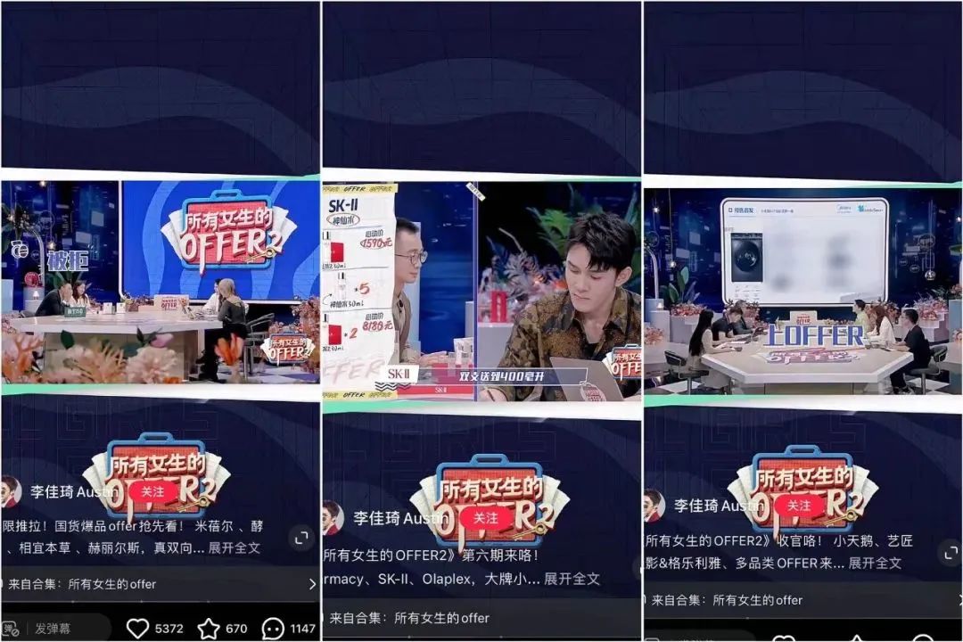 停更4个月，他还是成了涨粉王