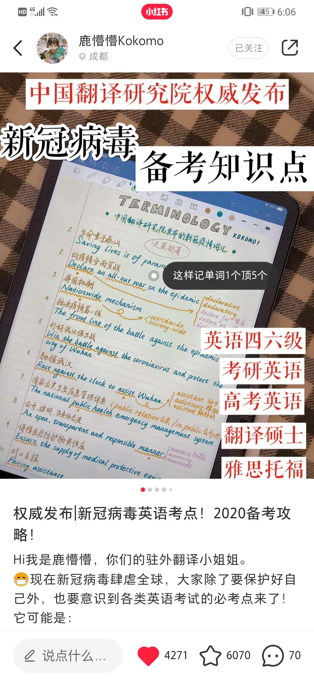 6.png 6.png