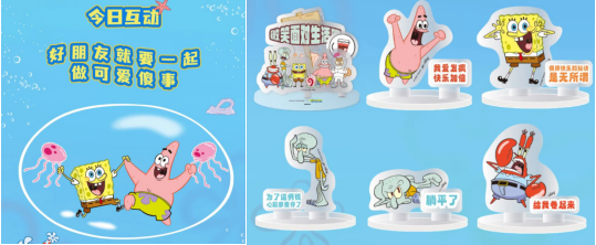 与海绵宝宝联名的库迪，成了年轻人扎堆的超级平替
