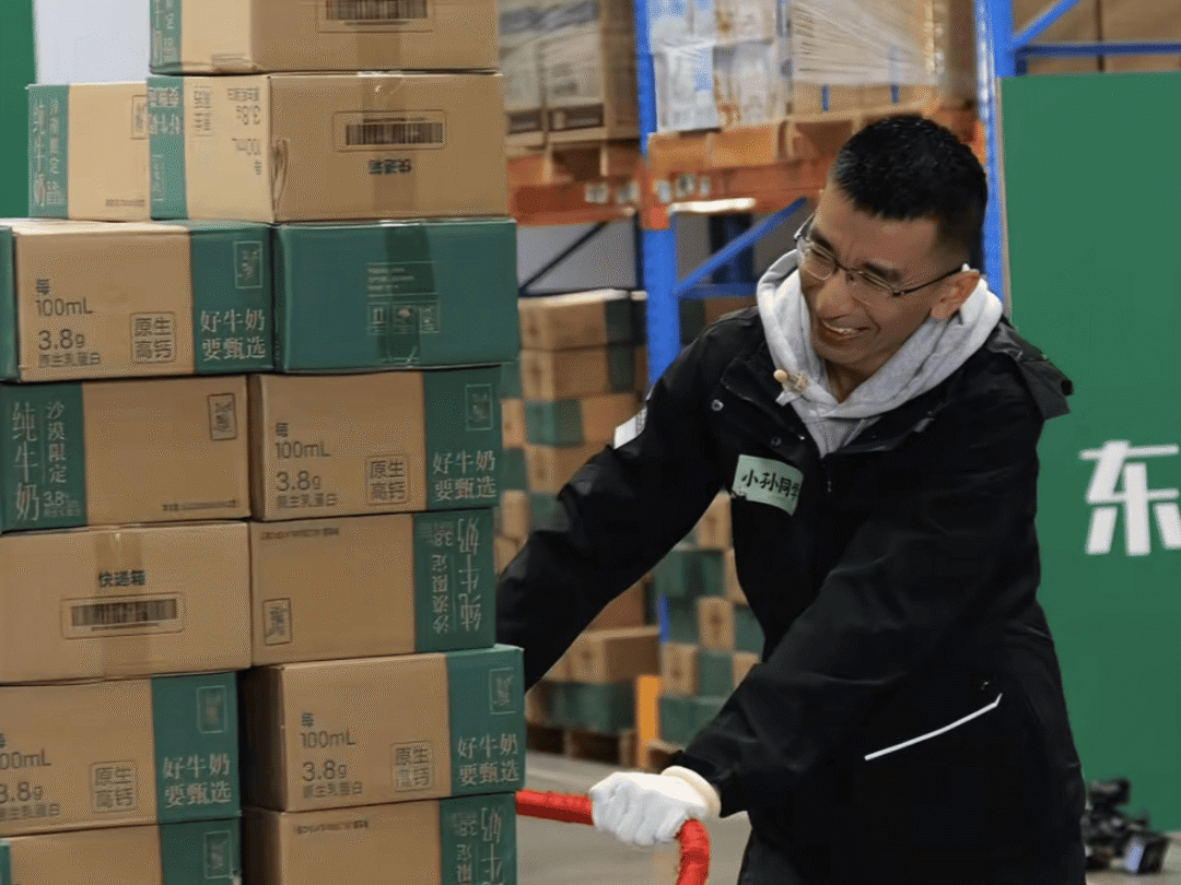 东方甄选原CEO,孙东旭回归,仓库打包。