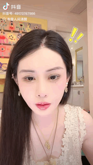 30天带货一个亿,初代网红韦雪“杀”回直播间