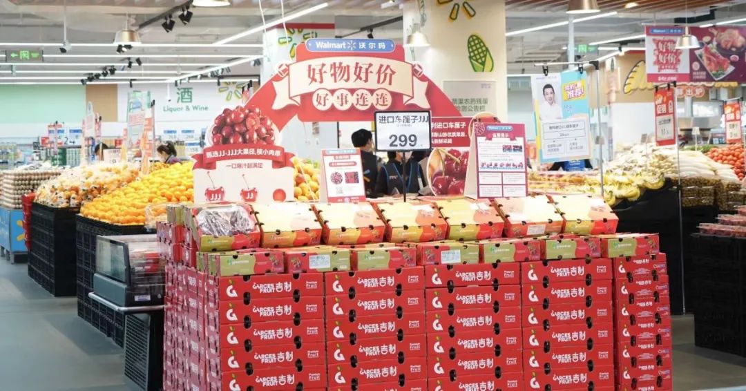 供给侧专业化加速:大型实体连锁“提级”即时零售