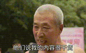 给新媒体运营5点建议！提高转发率