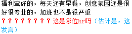 广告行业大地震，堪比315！