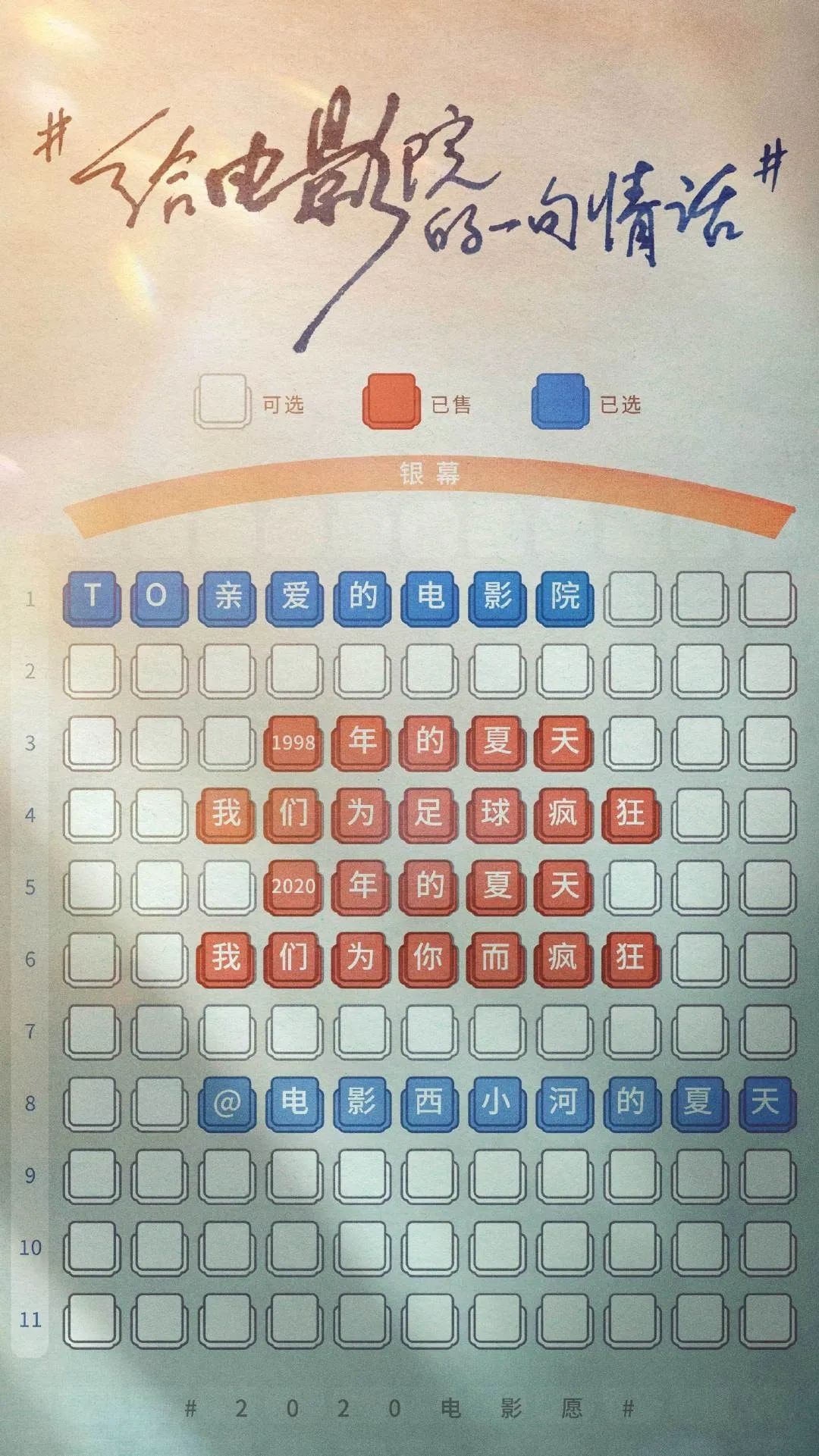 1595242247164778.jpeg