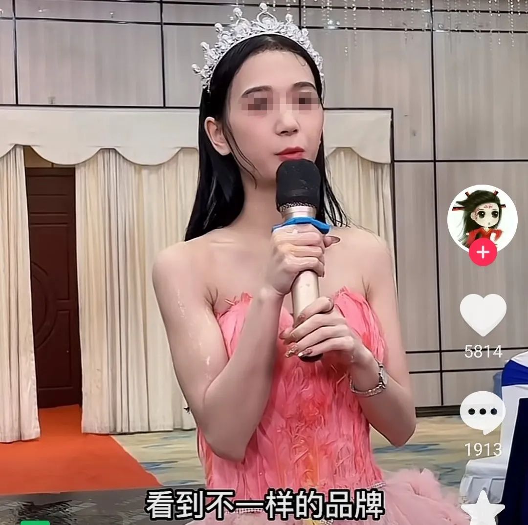 被扔臭鸡蛋的女网红,78亿身价全是炒作出来的?