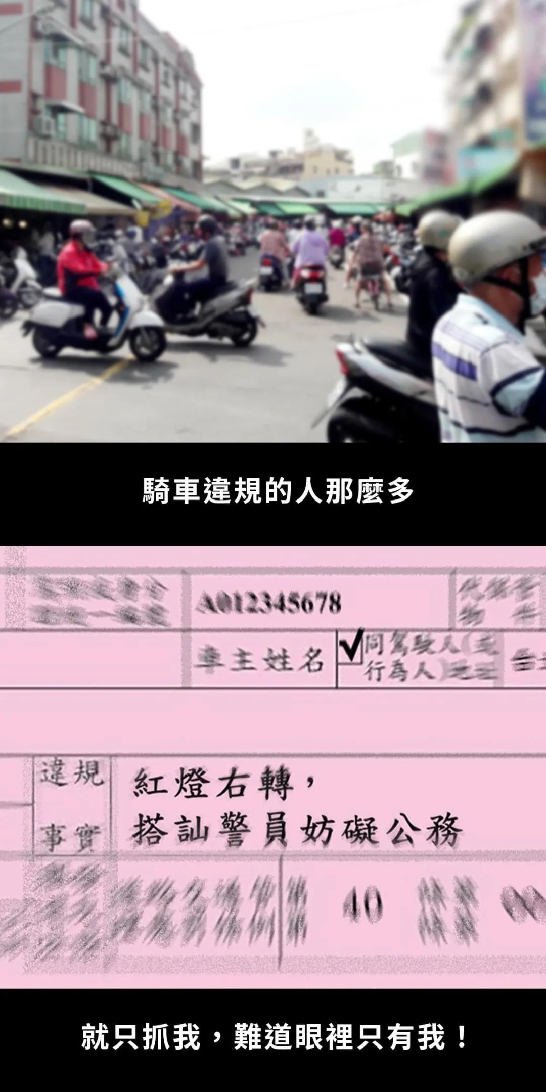 一张不雅图,沪上阿姨倒在女性营销“禁区”