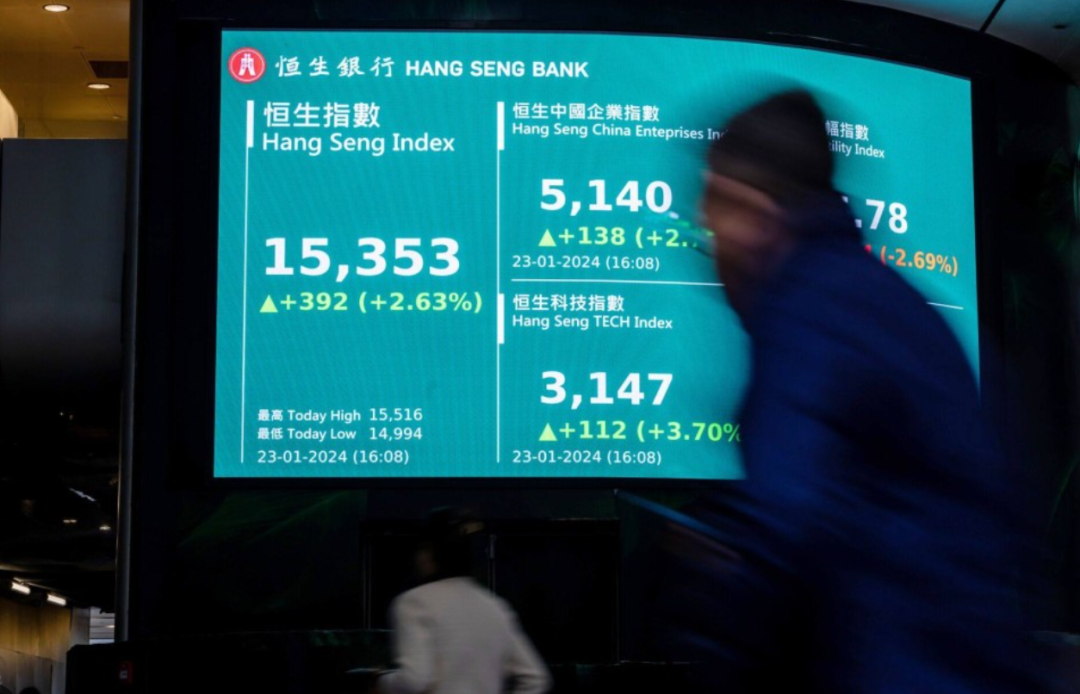 特朗普or哈里斯？他们对&ldquo;钱&rdquo;的主张有这些不同