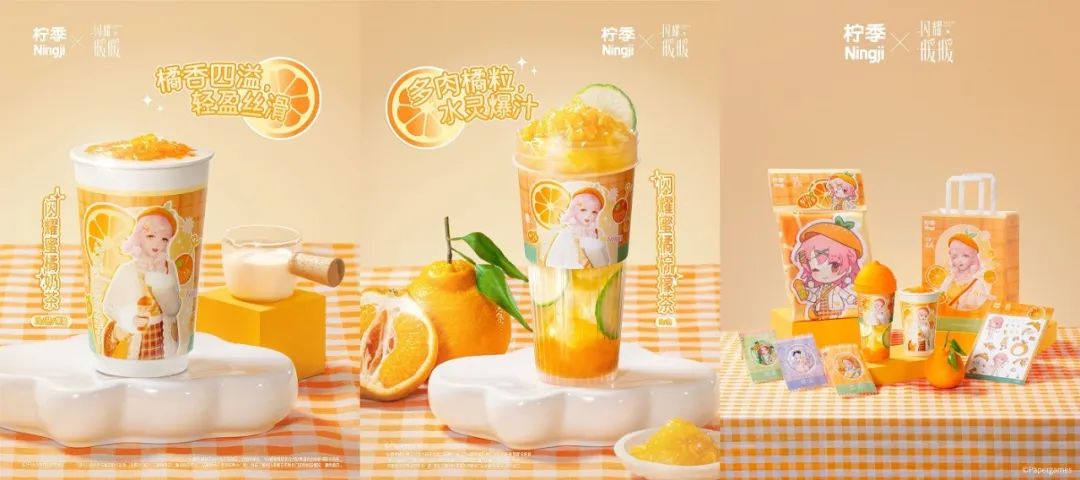 一周热点资讯|星巴克推厚糯拿铁系列、霸王茶姬回应冰勃朗事件、仙乐健康泰国兴建全新生产基地