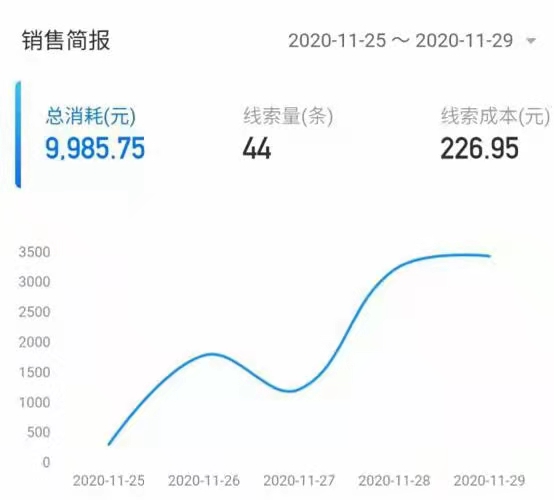微信图片_20210318161056.jpg 微信图片_20210318161056.jpg