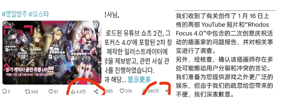 重返未来1999竟然打败星穹铁道？这里才是二次元手游最佳出口地？