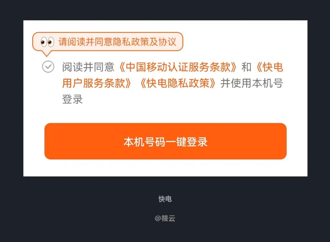 本周有哪些优秀设计值得关注