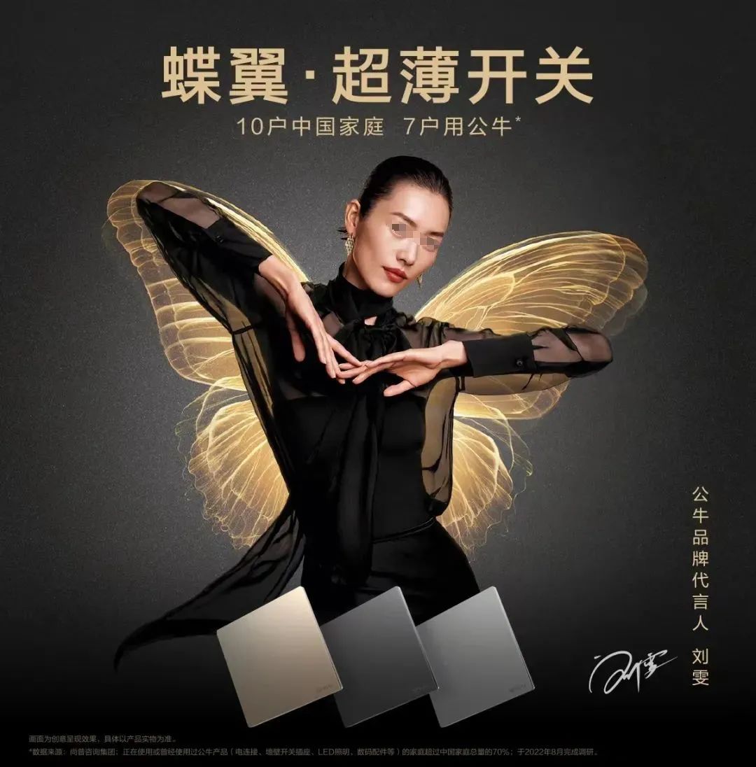 这对富豪兄弟,全靠“超模”续命
