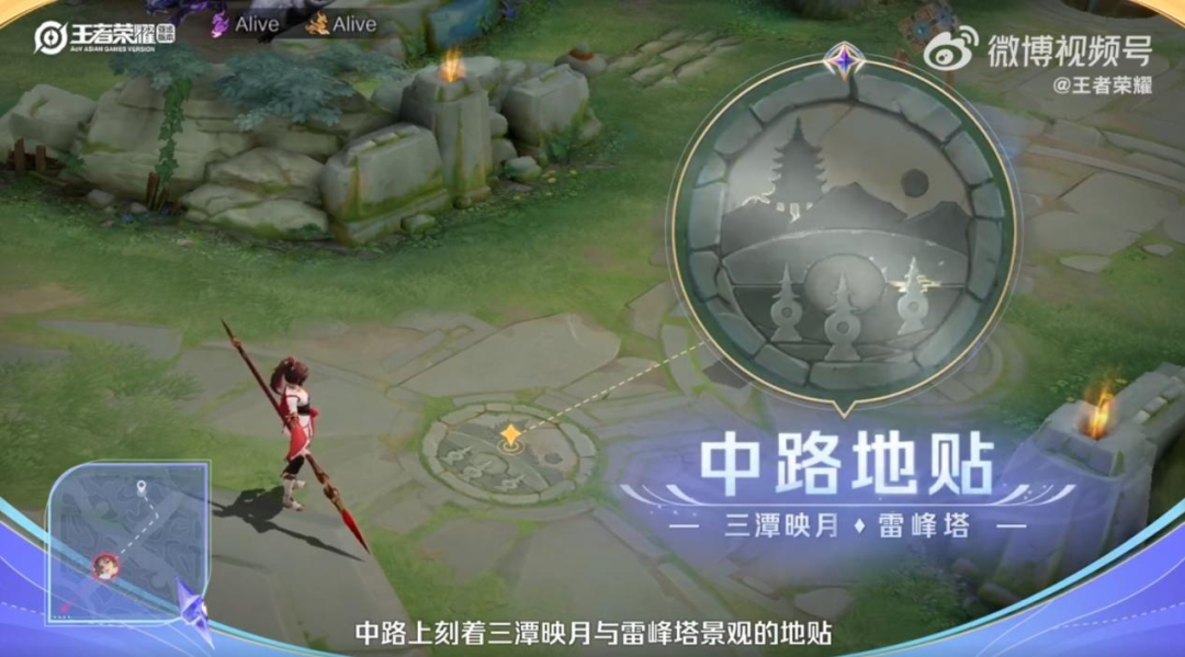 亚运电竞首金的破圈密码,《王者荣耀》做对了什么?