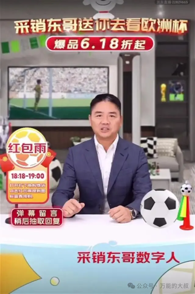 雷军“断崖式”领先,车圈大佬怎么追?
