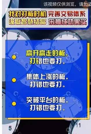 信息流广告投放的跑量视频,都有哪些核心要素?