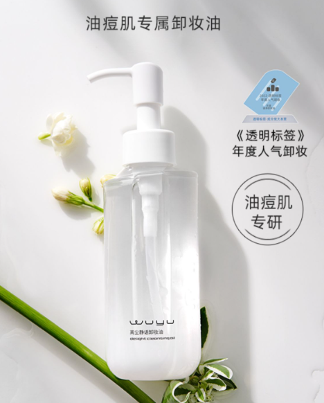 盘点3个近2年起盘的新锐品牌,聊聊品牌跨过0-1后,想要持续增长的几大注意点!