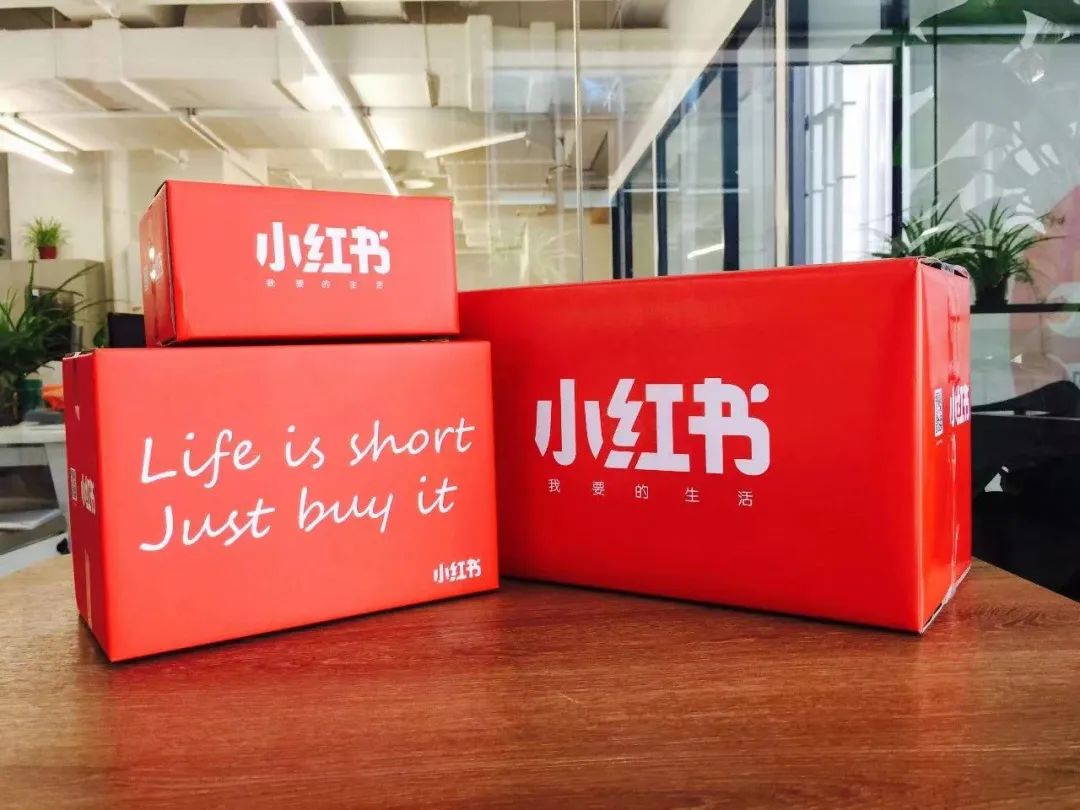 小红书进退两难,留给毛文超的时间不多了