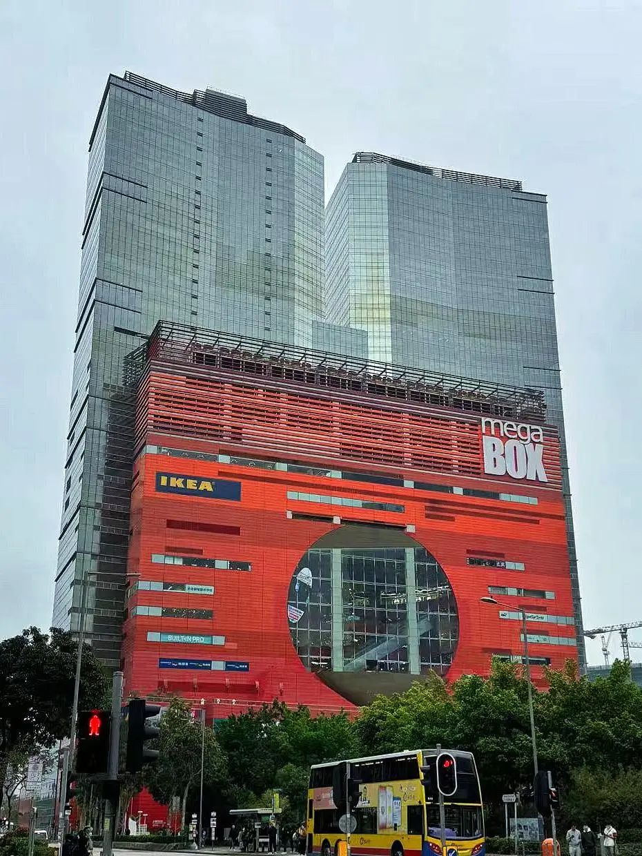 花10亿把香港变成“包邮区”后,淘宝花50万月租开家具店