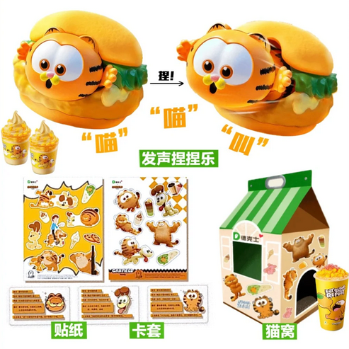 六一品牌借势营销，第一个就&ldquo;玩&rdquo;疯了！