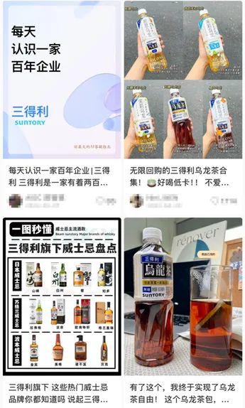 一年吸金1100亿的&ldquo;假国货&rdquo;，这次栽了！