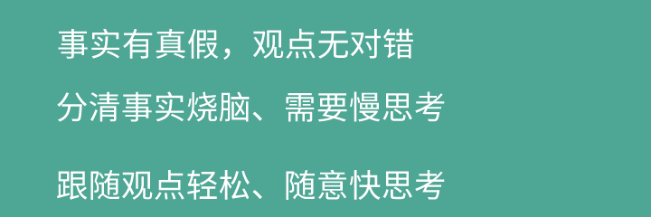 《漠河舞厅》带火一座城背后的4条方法论