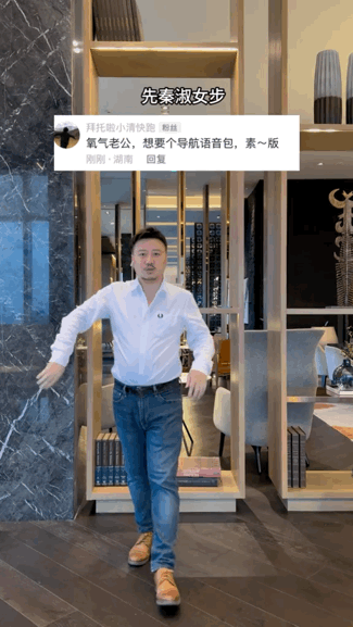 播放量超15亿次,“先秦淑女步”刷屏全网,他们到底在“素”什么?