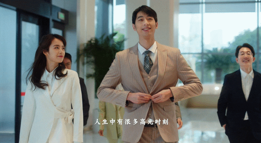 用理财的视角看爱情,广告也可以很好看