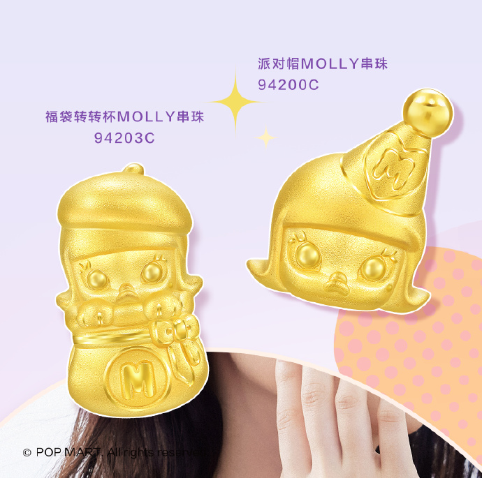 《哪吒2》盲盒火爆,泡泡玛特仍须求变