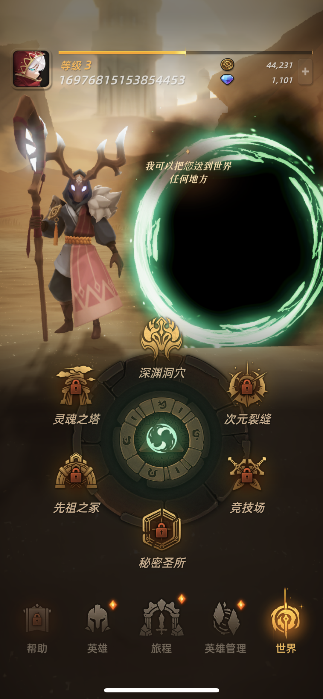 放置卡牌新游《SOULS》9月收入暴涨，Habby 这次跳出了&ldquo;舒适圈&rdquo;？