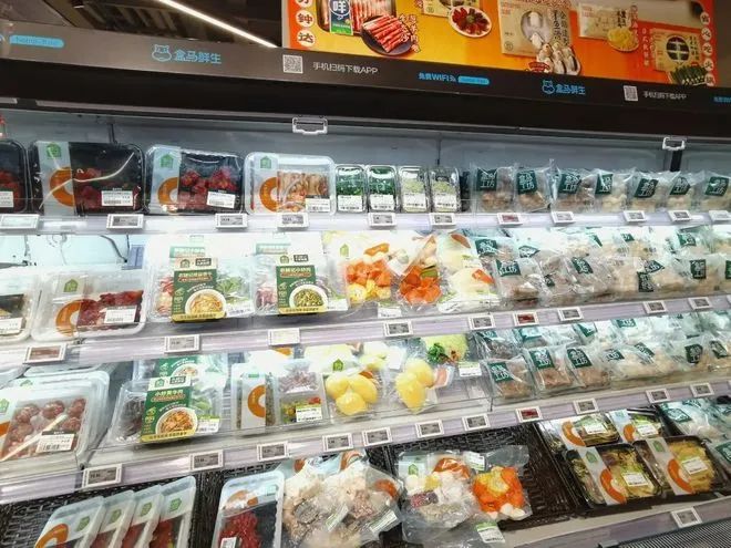 万亿预制菜,谁在抢「红利」?