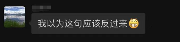 有权力才有数据,还是有数据才有权力?