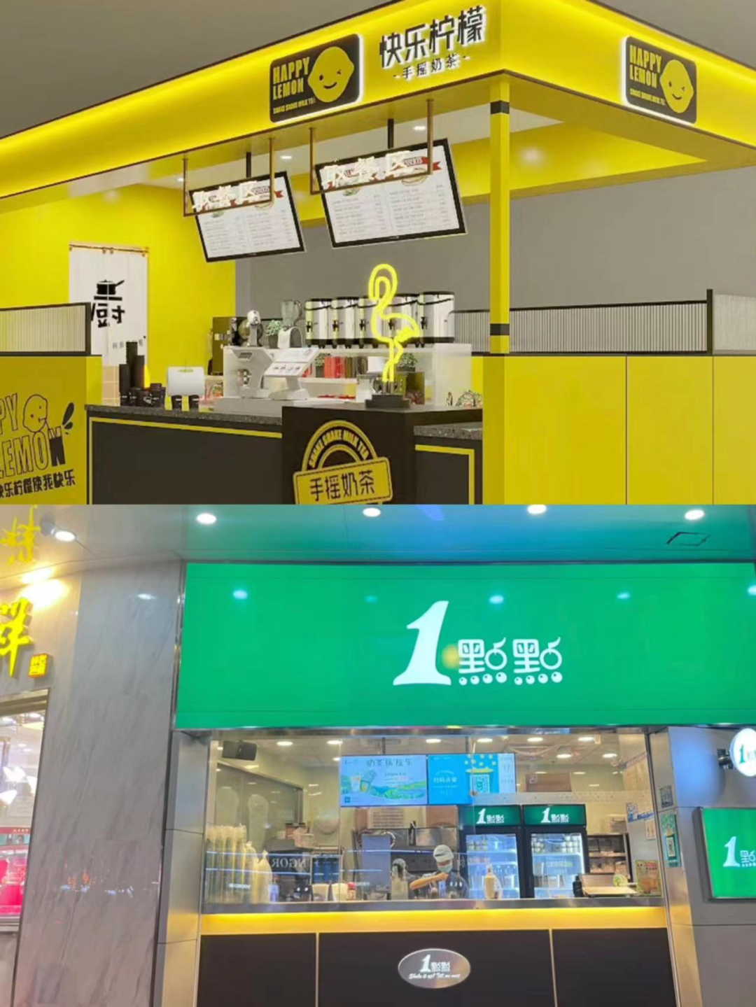 资本市场并不&ldquo;热辣滚烫&rdquo;，沪上阿姨、蜜雪冰城、古茗为何还抢跑上市？