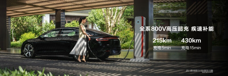智界S7持续进化:华为在造标杆