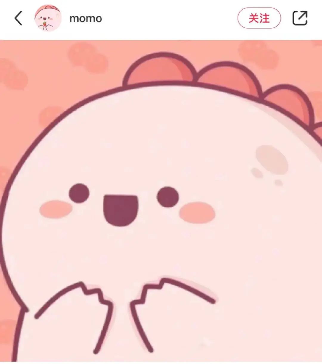 奇怪!我在网上被粉红色小恐龙“momo”包围了