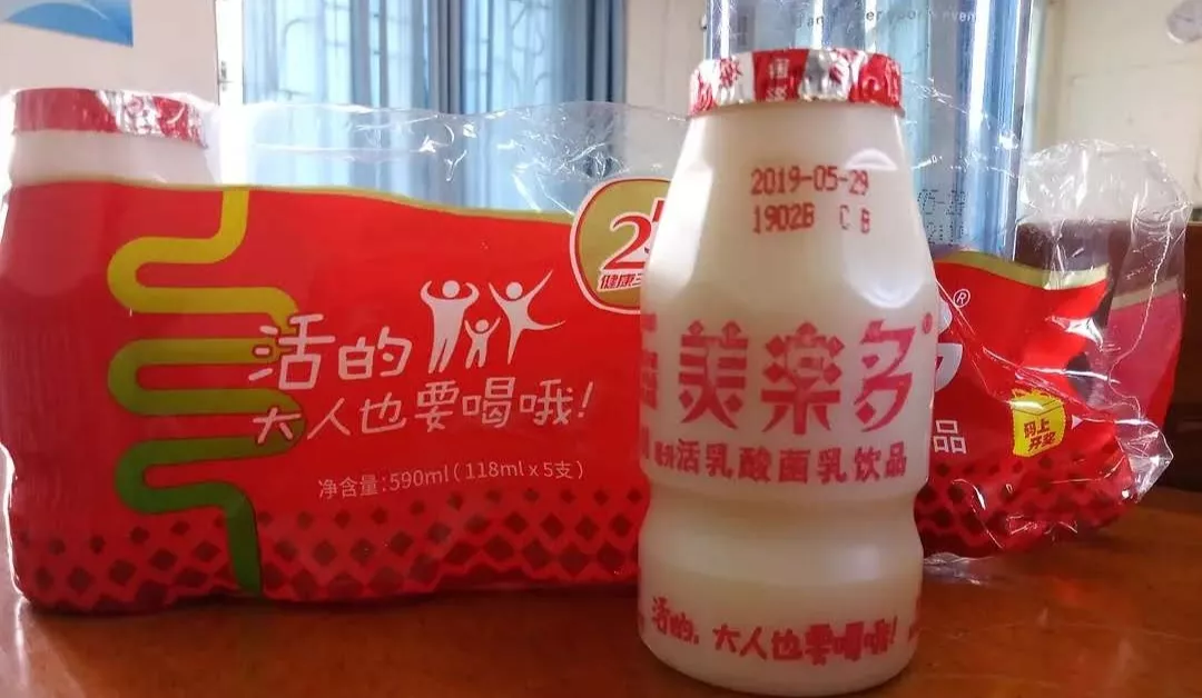 奇葩广告文案大赏,看完真的好降智 奇葩广告文案大赏,看完真的好降智