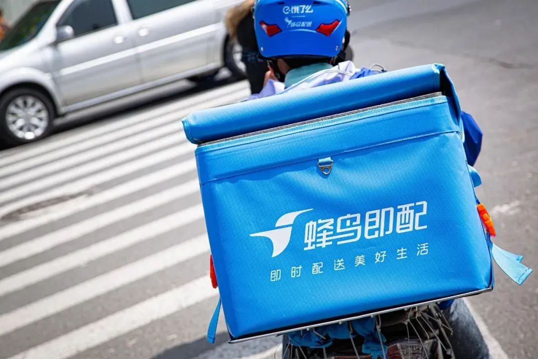 俞永福卸任,80后少壮派登台,新饿了么走向何方?