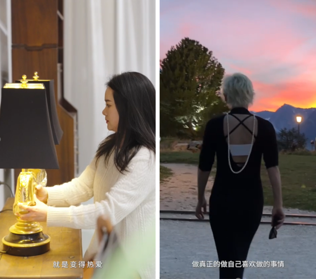 让女性回归真实,品牌在讲什么?