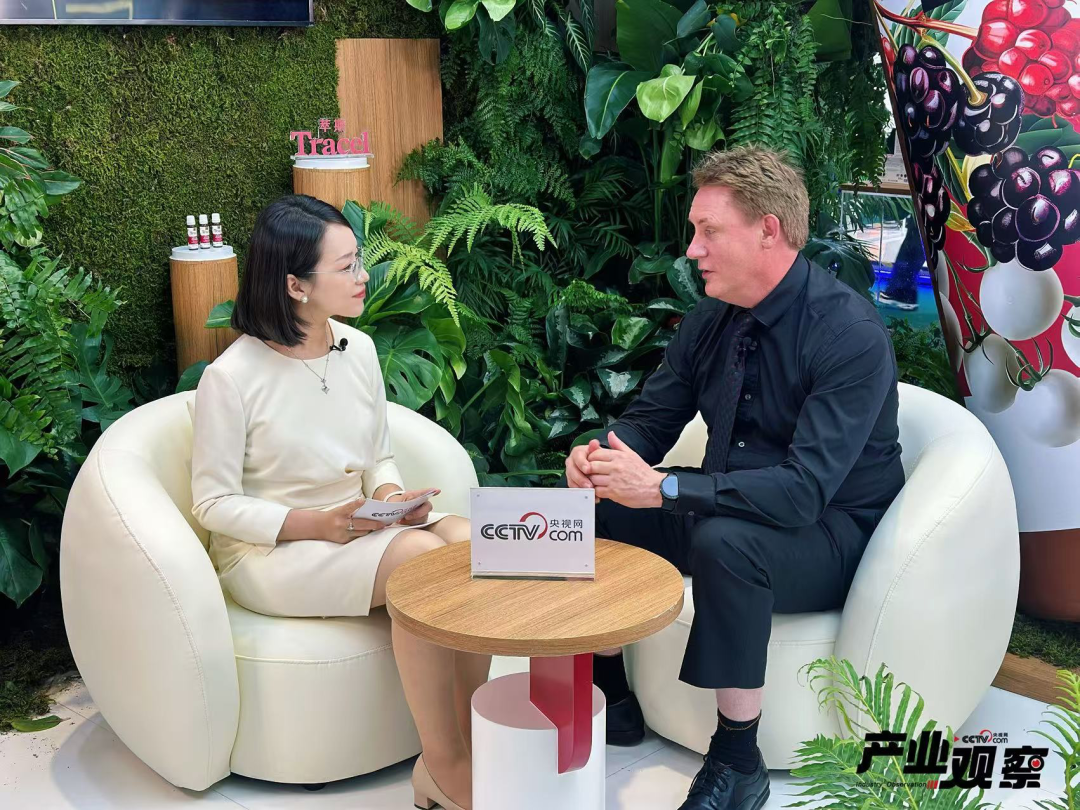 Tracel萃斯亮相进博会,44年新西兰品牌为何受欢迎?