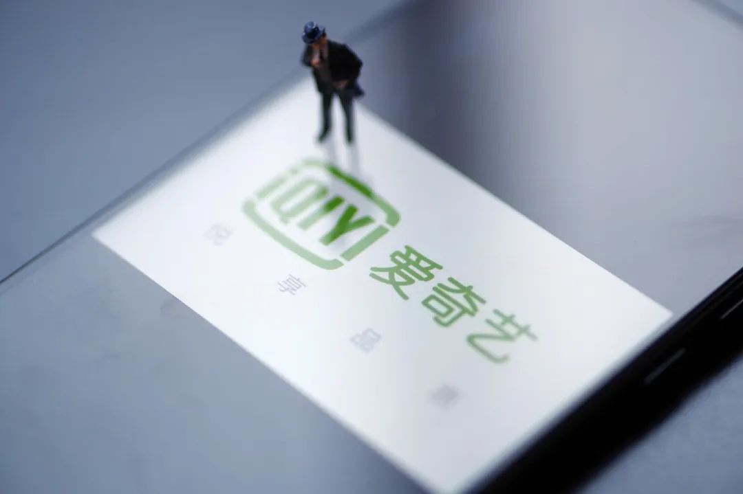 盈利了的爱奇艺,喜忧参半的投资人