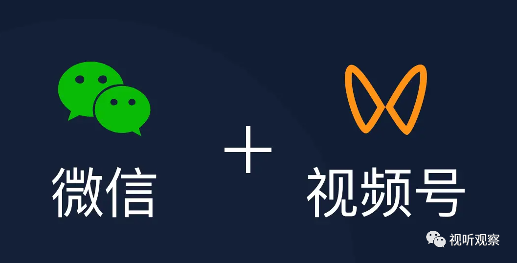 看不懂的视频号,取消进度条无自动连播无内容优化,如此设计为哪般?